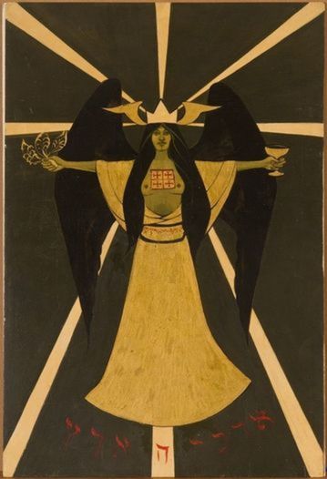 Medium_majorie-cameron-1966-holy-guardian-angel-according_to-aleister-crowley-in-casein-and-gold-lacquer-on-board